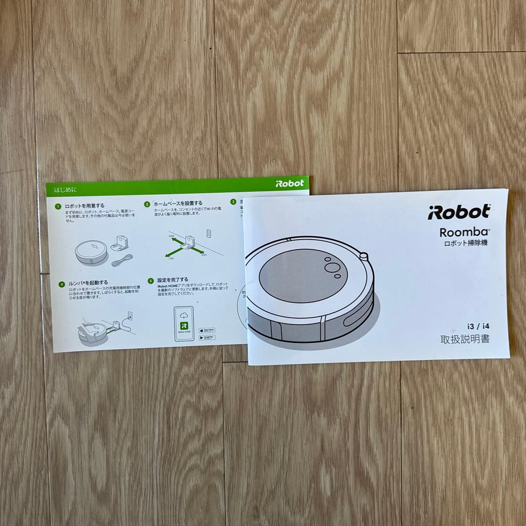 ロボット掃除機 ブラック 本体 充電ドック付き