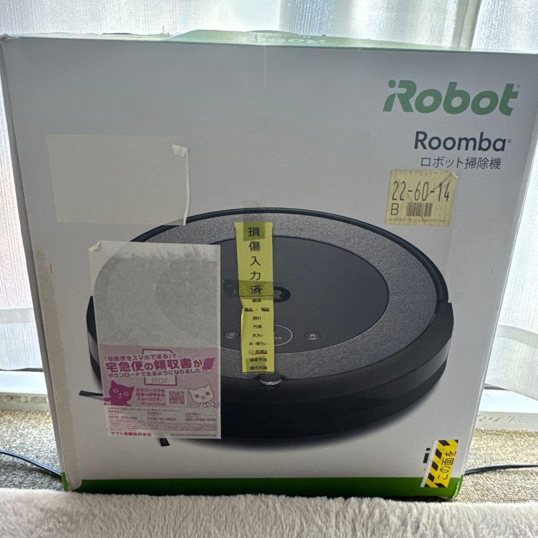 ロボット掃除機 ブラック 本体 充電ドック付き