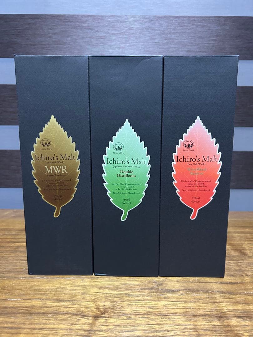 Ichiro's Malt リーフシリーズ3本セット