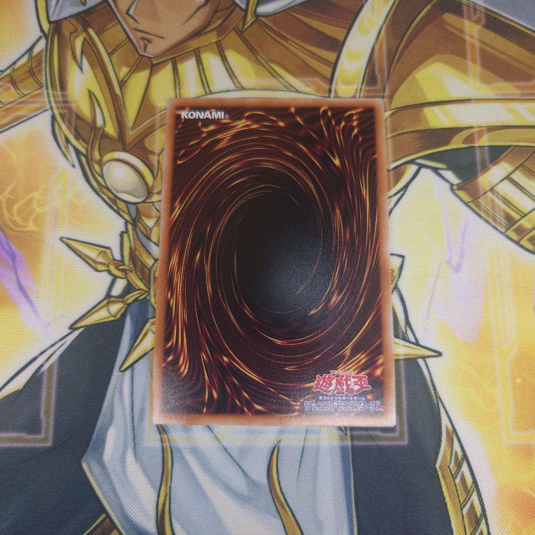 遊戯王　リミッター解除　25thレア　絵違い