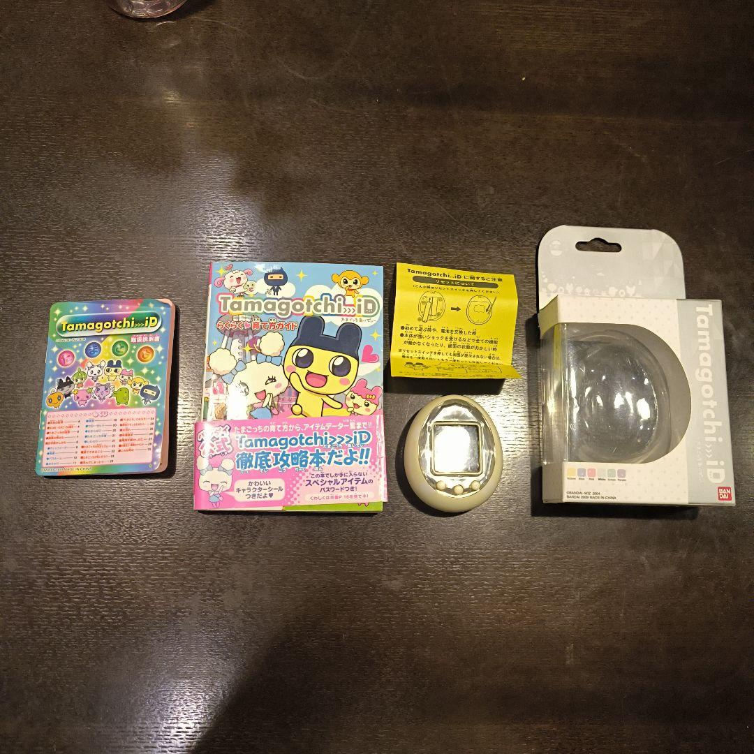 【セット売り】Tamagotchi iD ホワイト 本体・説明書・攻略本