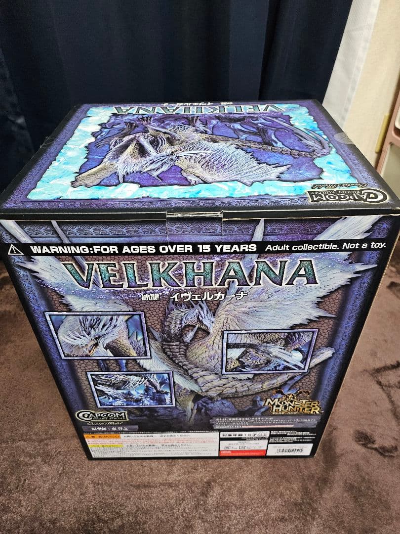 モンスターハンター　クリエイターズモデル　イヴェルカーナ　箱あり