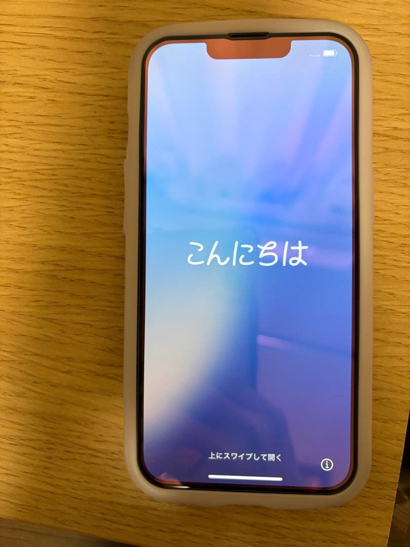 【即発送します】iPhone13pro 256GB SIMフリー