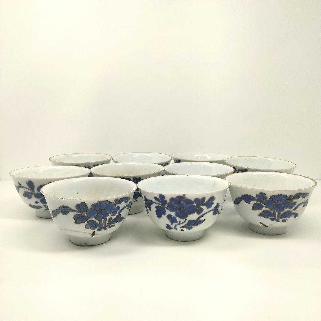 Ｗ126-1 中国 南京 古染付煎茶碗 10客 漢詩花弦図