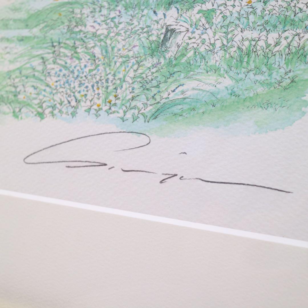 真作保証 内田新哉 少年時代 リトグラフ 版画 エディション 直筆サイン 額装