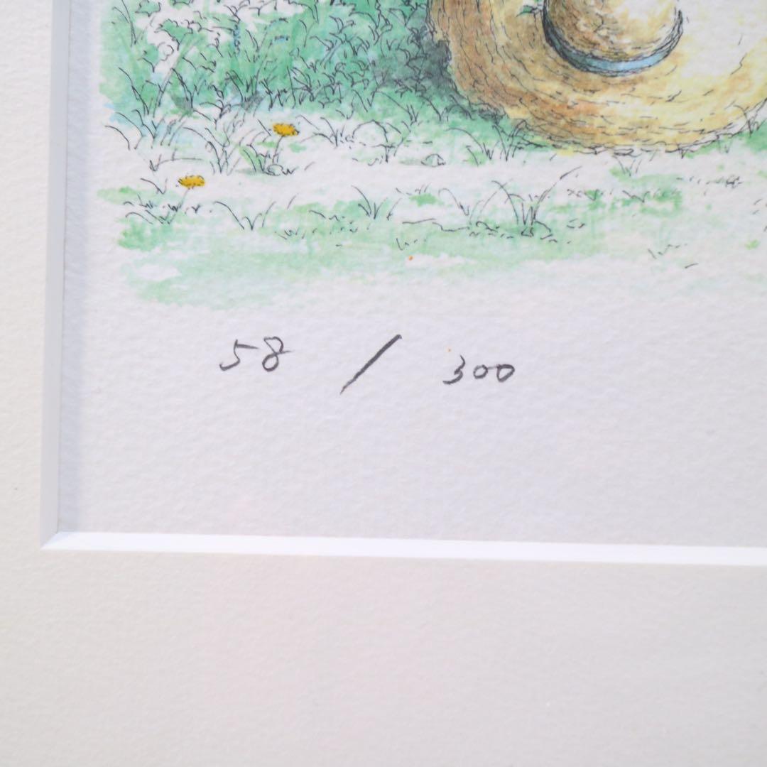 真作保証 内田新哉 少年時代 リトグラフ 版画 エディション 直筆サイン 額装