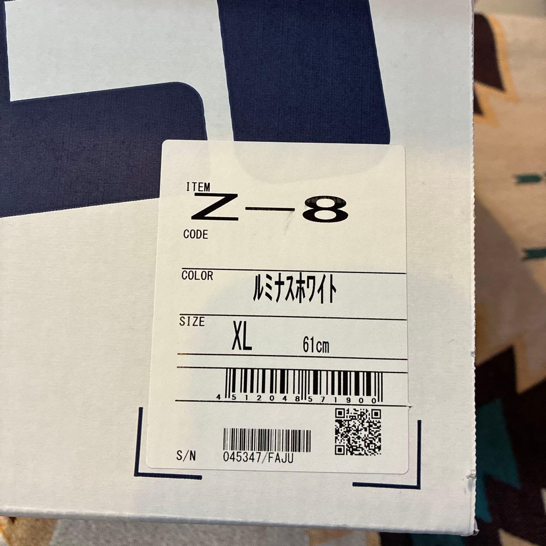 ＳＨＯＥＩヘルメット