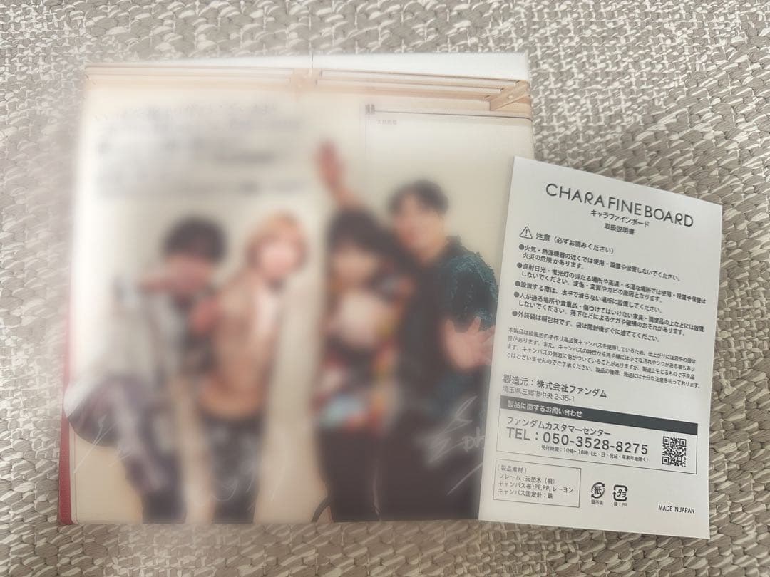 Official髭男dism プリントサイン ファンクラブ キャラファインボード