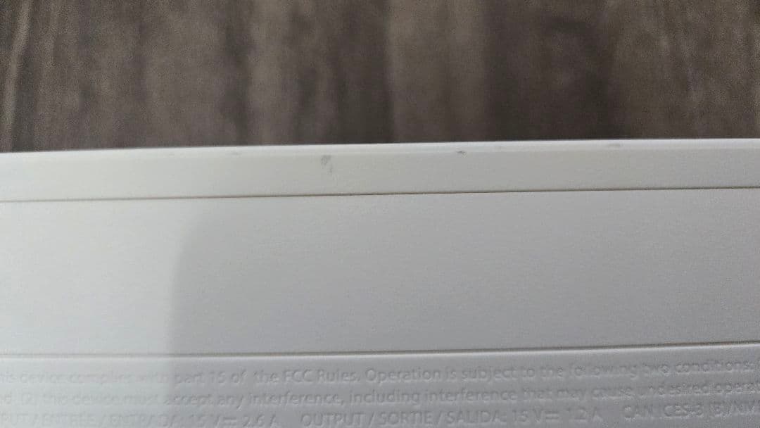 Nintendo Switch あつまれ どうぶつの森セット 本体