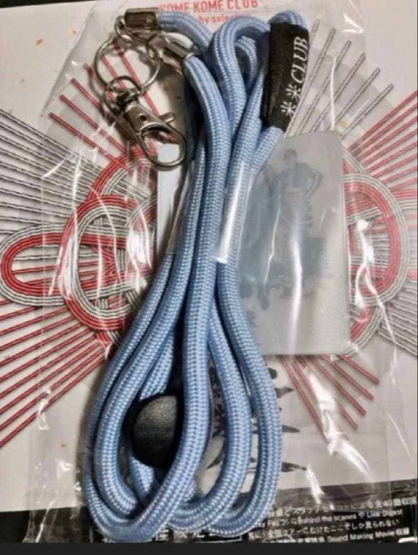 米愛 初回限定ストラップ新聞ペンライトセット