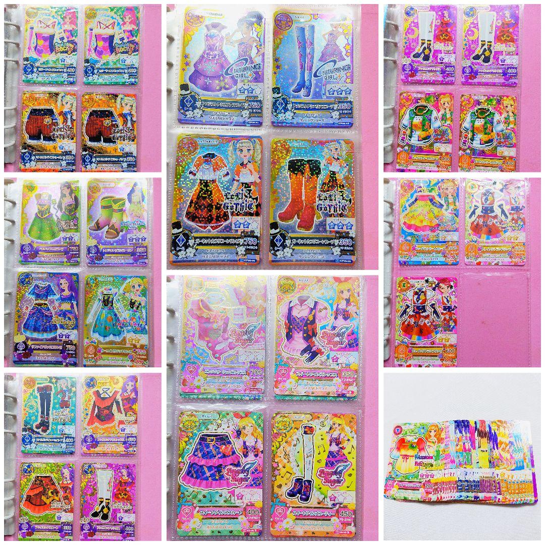 希少　平成レトロ　アイカツ　カード 75枚セット　2014年第6弾