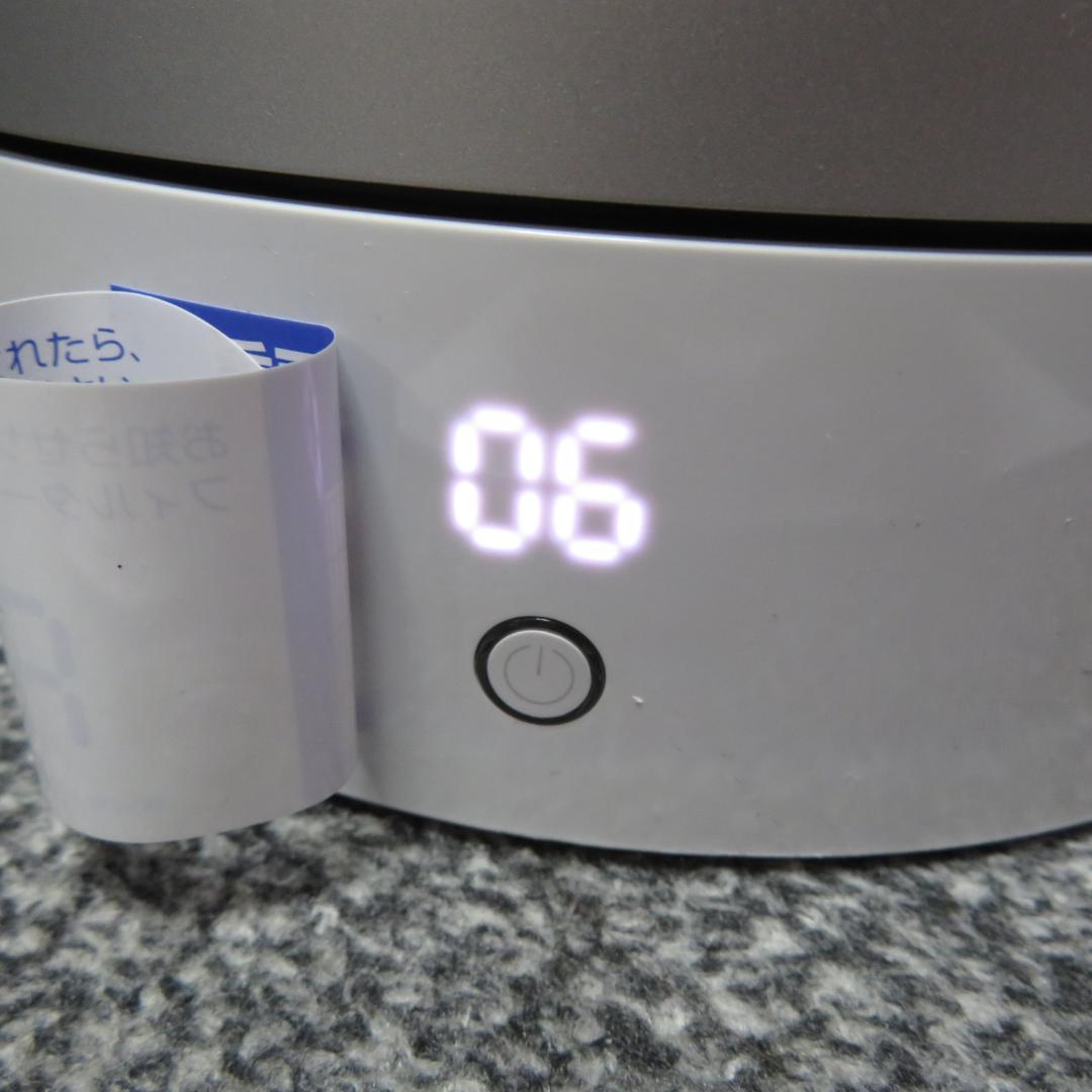 ダイソン 空気清浄 機能付 扇風機　Dyson Pure Cool TP00