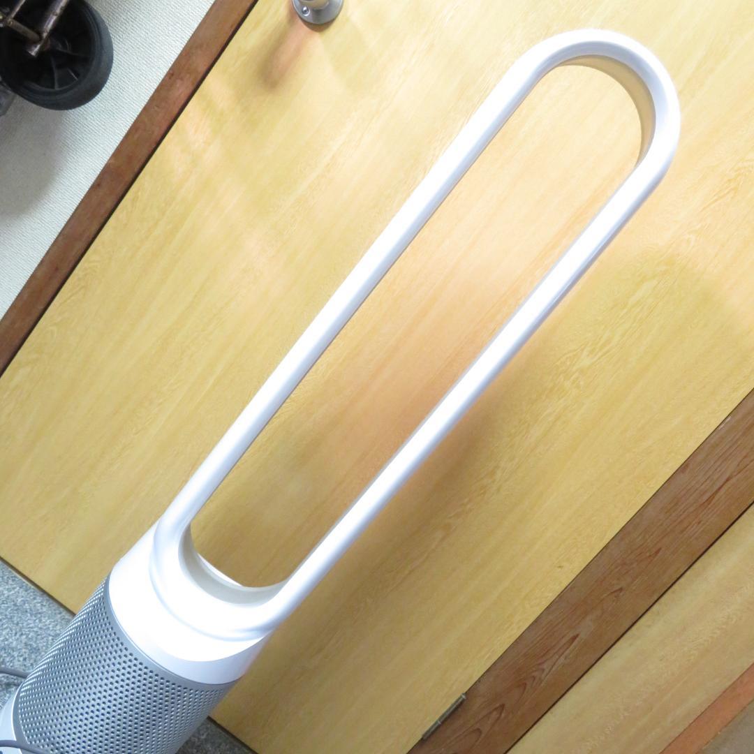 ダイソン 空気清浄 機能付 扇風機　Dyson Pure Cool TP00