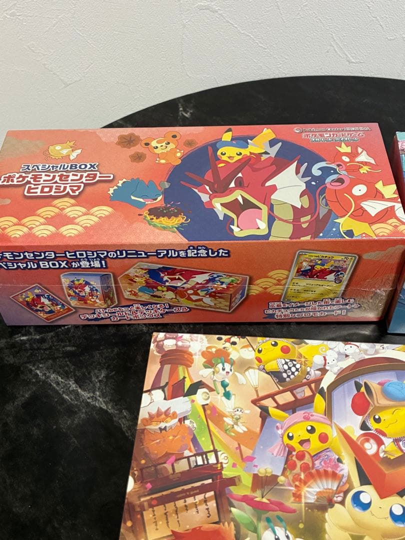 ポケモンセンター　スペシャルBOX 3種セット　トウホク ヒロシマ フクオカ