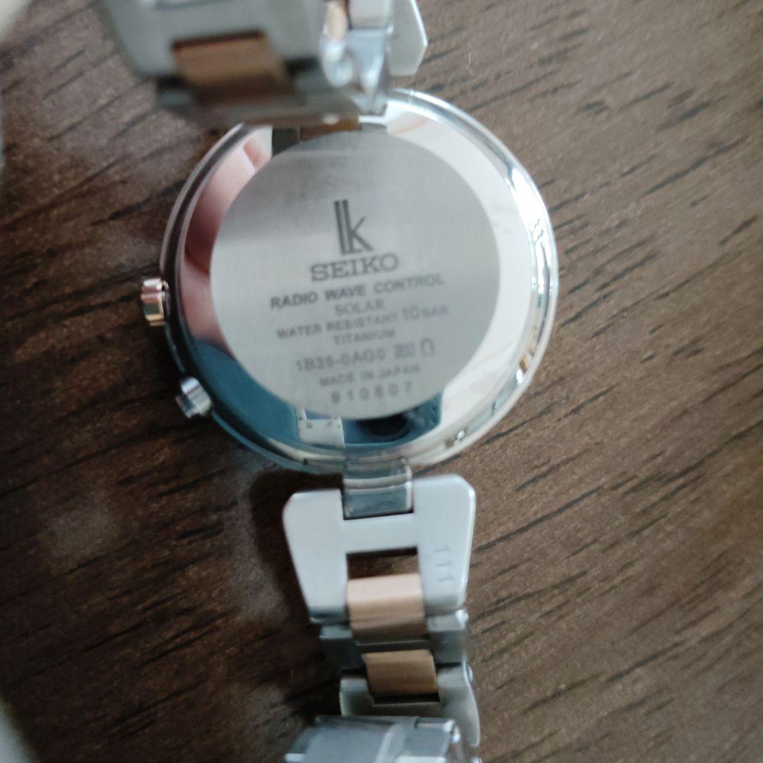 SEIKO　LUKIA レディース腕時計　 電波ソーラー