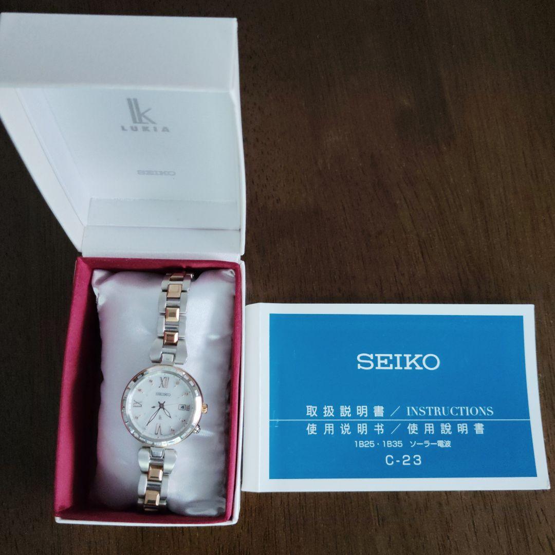 SEIKO　LUKIA レディース腕時計　 電波ソーラー