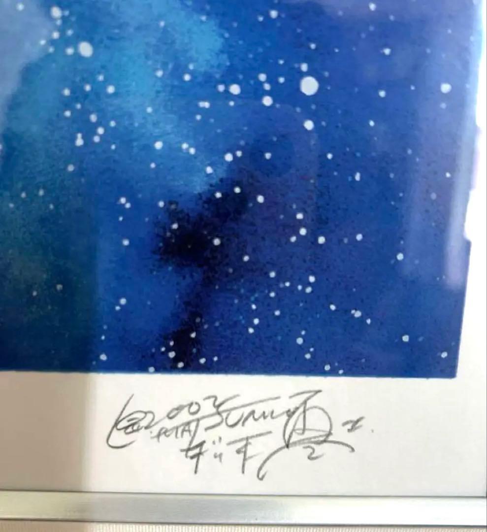 松本零士サイン入りシルクスクリーン 銀河鉄道999【時の輪の旅】ポスター付