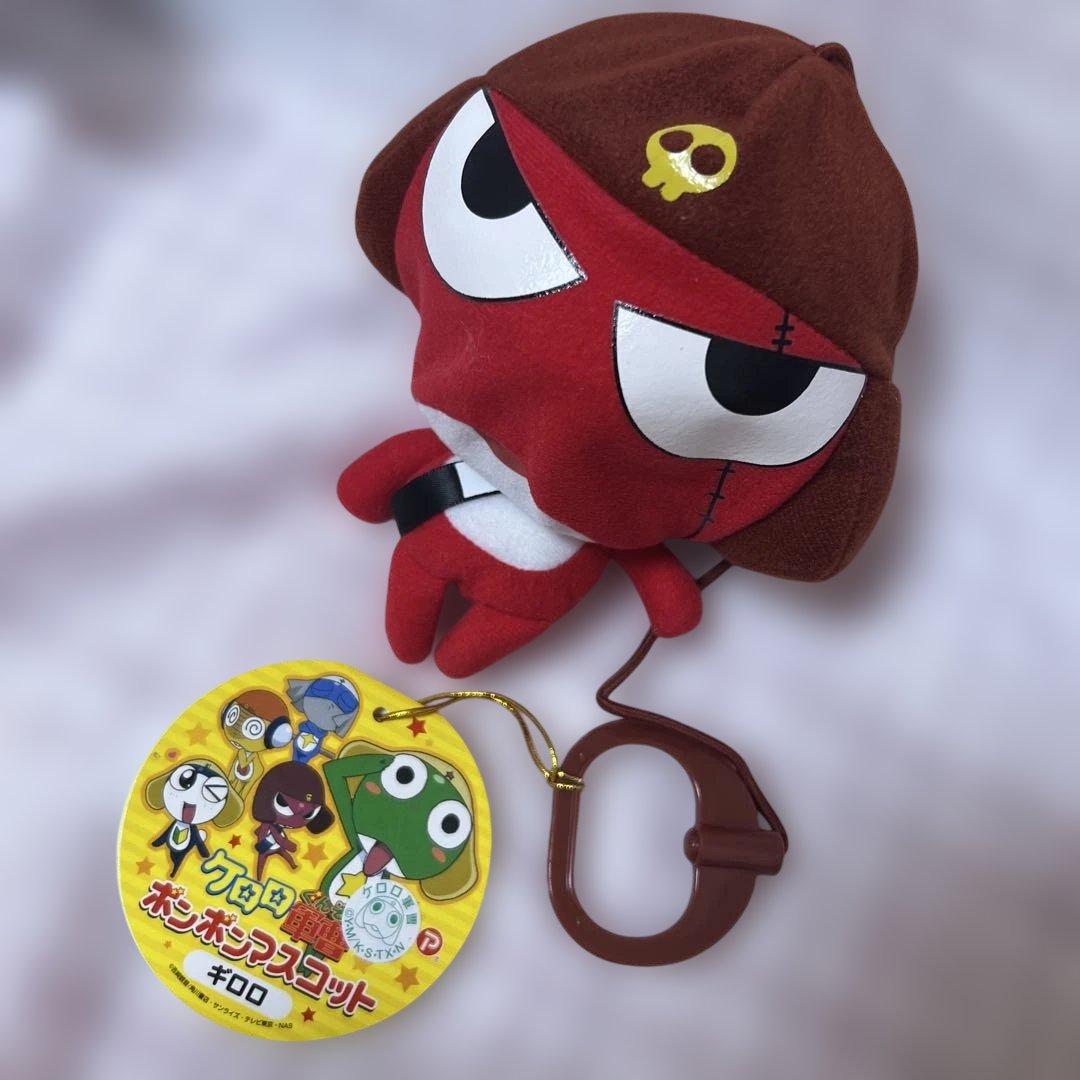 ケロロ軍曹　ボンボンマスコット　ぬいぐるみ　ケロロ　ギロロ　ドロロ　タママ