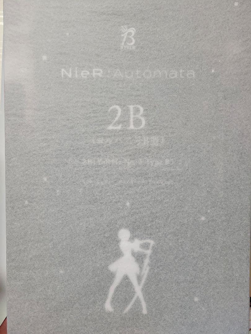 NieR：Automata Ver1.1a 2B 1/4 フィギュア