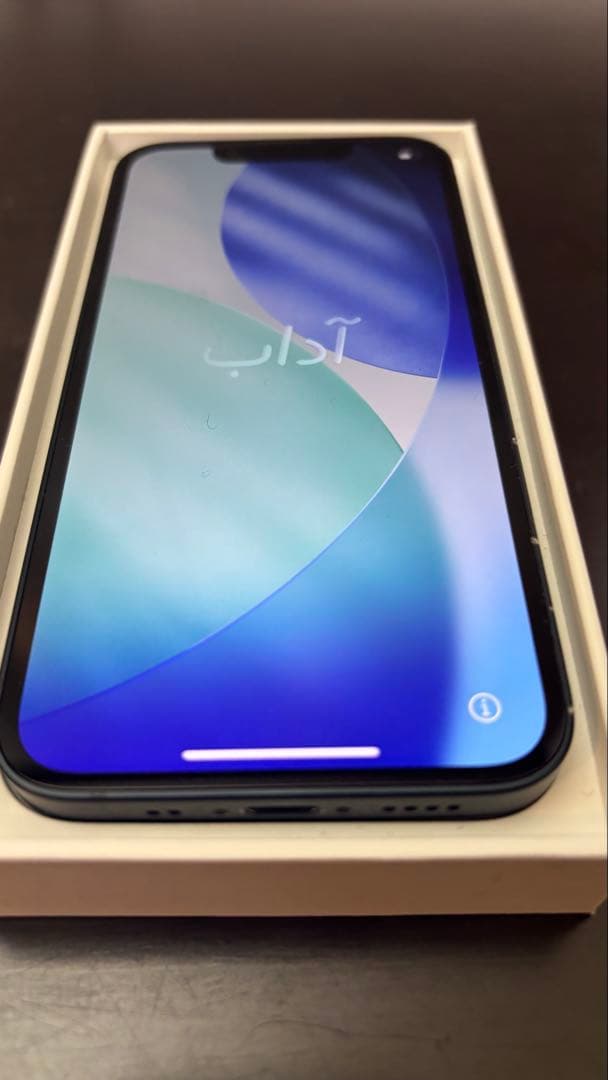 iPhone13mini 128GB ミッドナイト SIMフリー