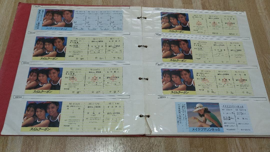 名鉄の軟券（補充券やクーポン券）400枚セット