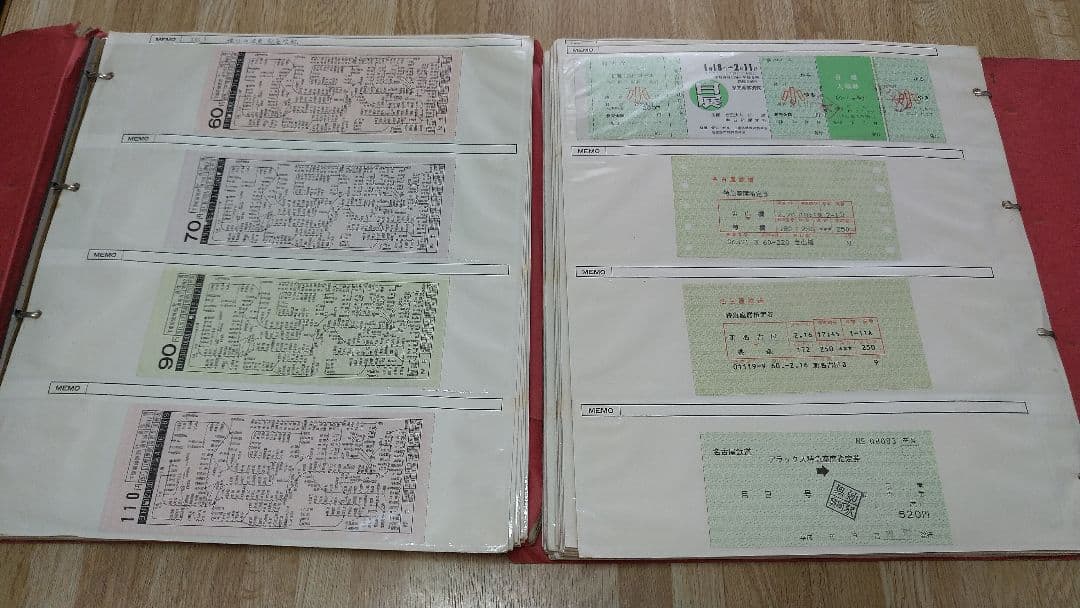 名鉄の軟券（補充券やクーポン券）400枚セット