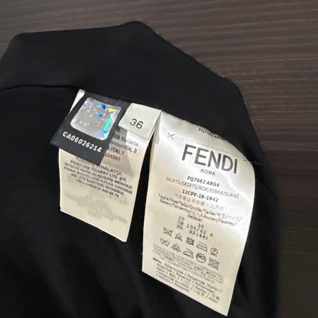 Fendi タイトスカート　サイズ36 百貨店購入