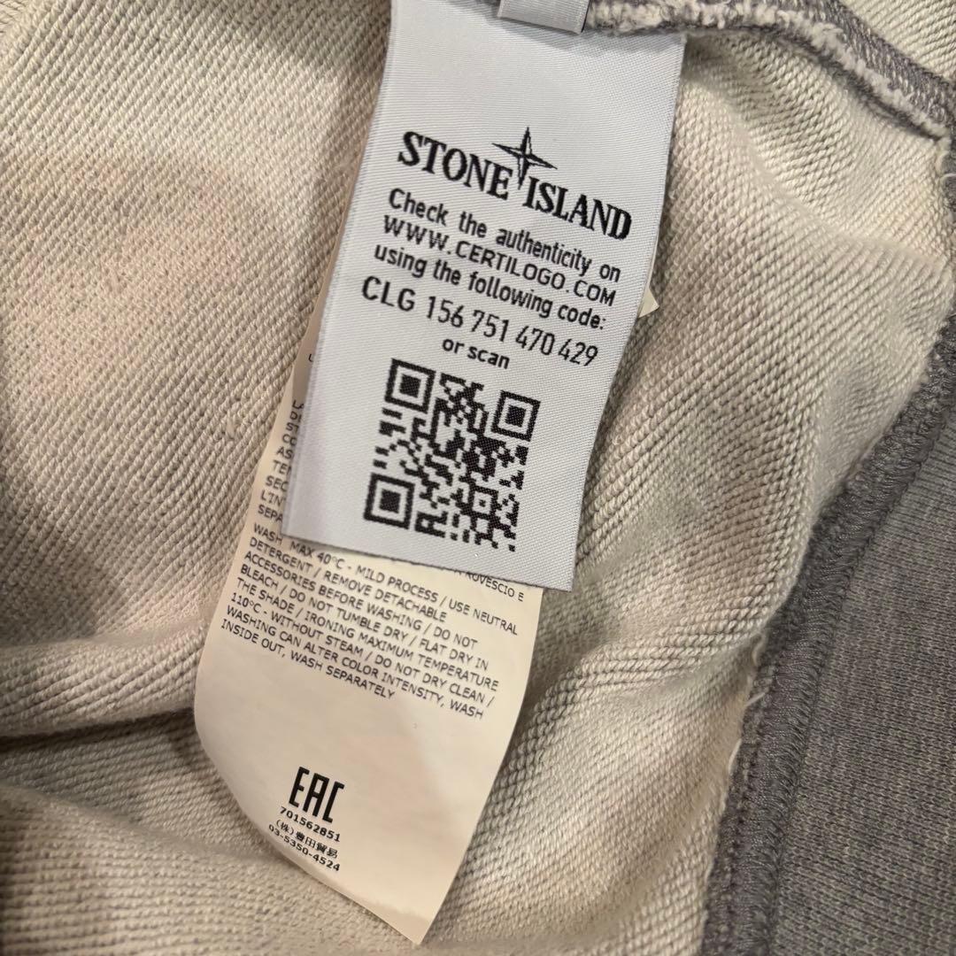 【美品】STONE  ロゴパッチ付きスウェットパーカー グレー XL