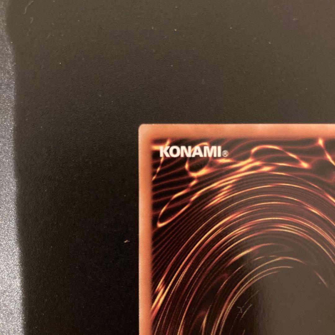 遊戯王　LIMITED PACK オシリスレッド　ウリア　原作