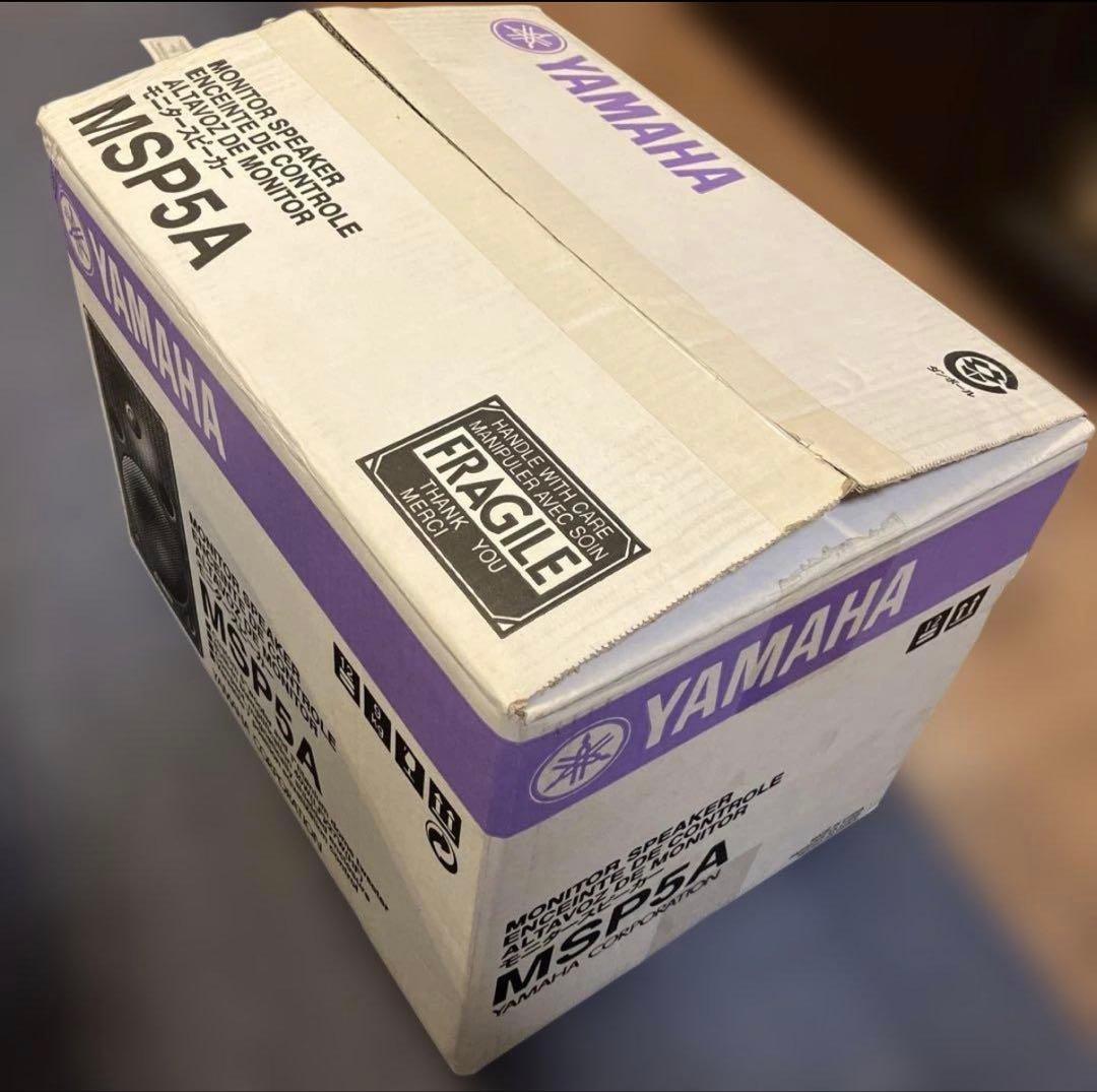 YAMAHA MSP5A スタジオモニタースピーカー➕おまけ