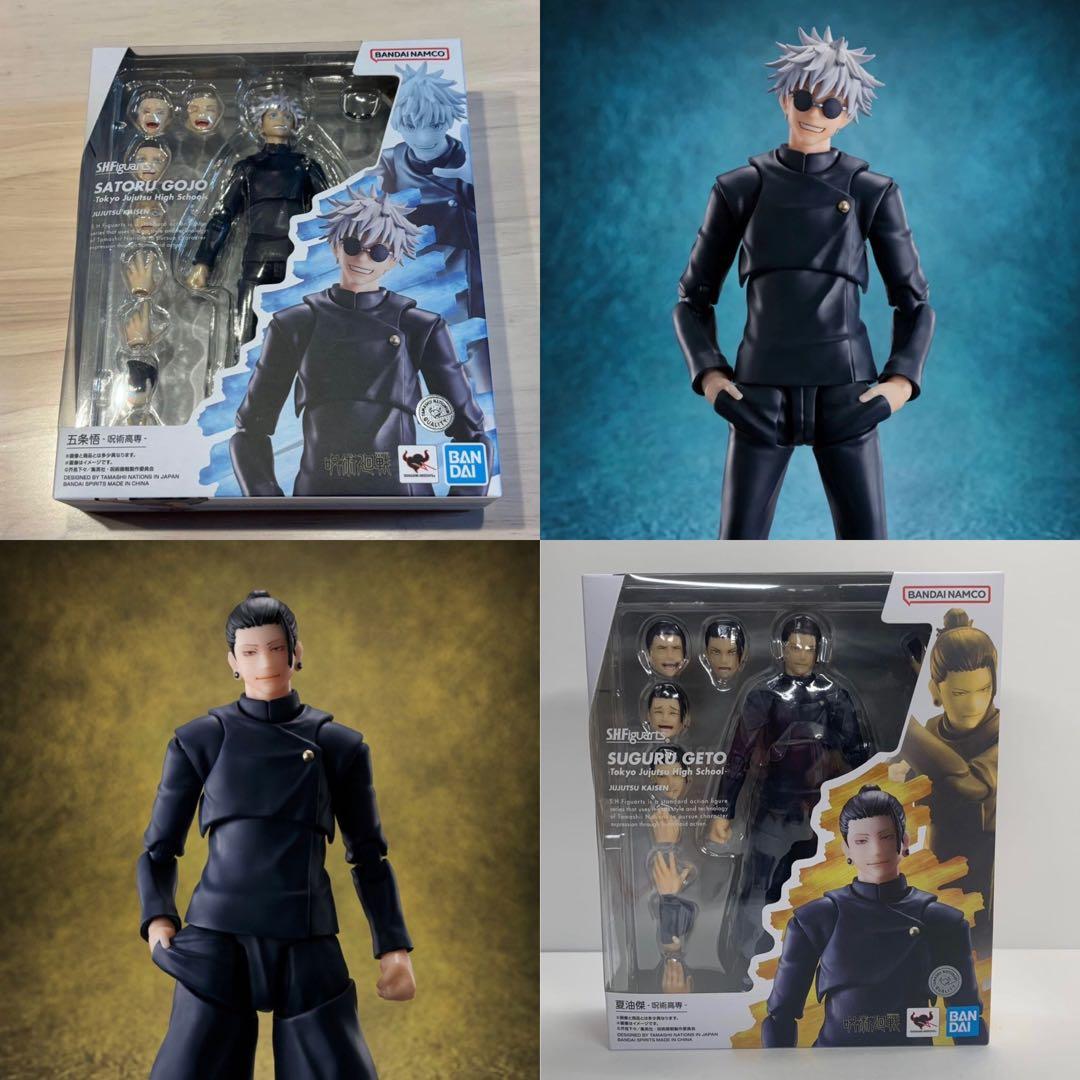 【新品未開封】S.H.フィギュアーツ 呪術廻戦 五条悟 夏油傑 呪術高専セット