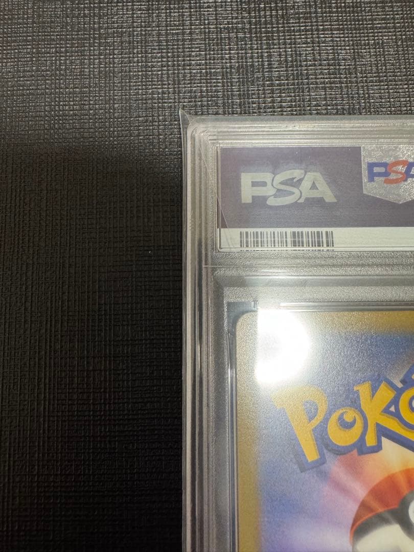 【PSA10】ピカチュウV 129/414 スタートデッキ100 ミラー sI