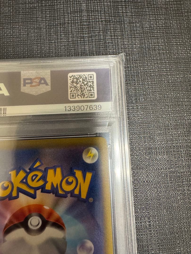 【PSA10】ピカチュウV 129/414 スタートデッキ100 ミラー sI