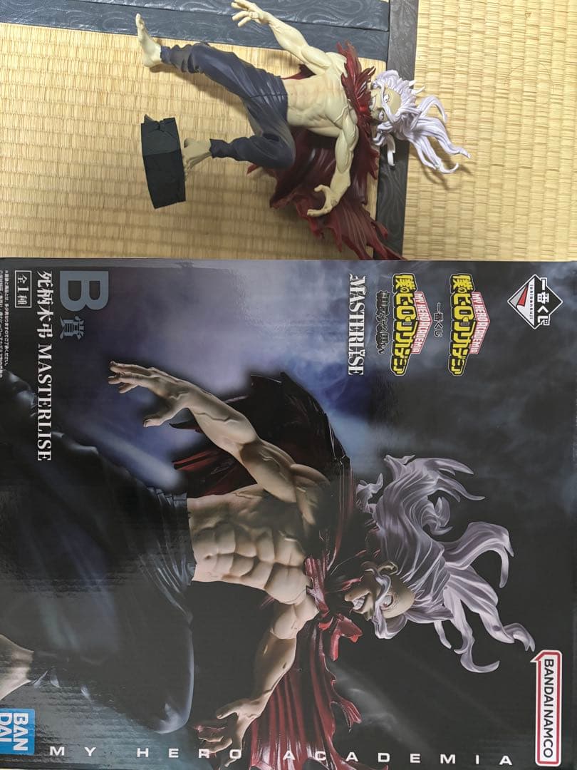 死柄木弔フィギュア 僕のヒーローアカデミア