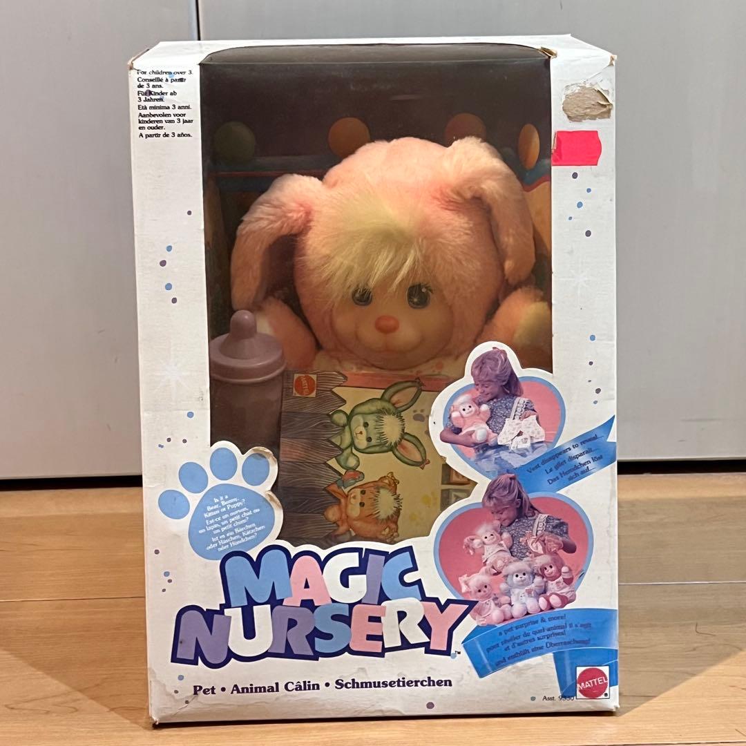 Magic nursery pet マジックナーサリーペット　ぬいぐるみ　ピンク