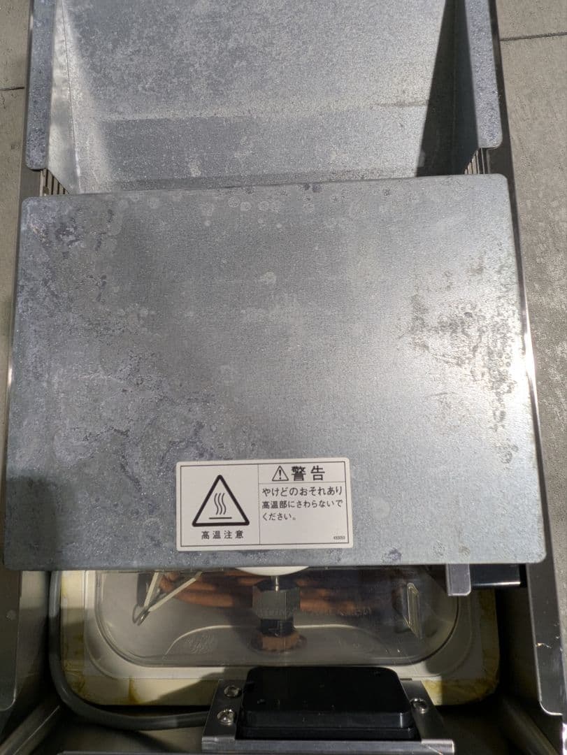 ②【綺麗　即使用可能】ホシザキ ビールサーバー DBF-25SD