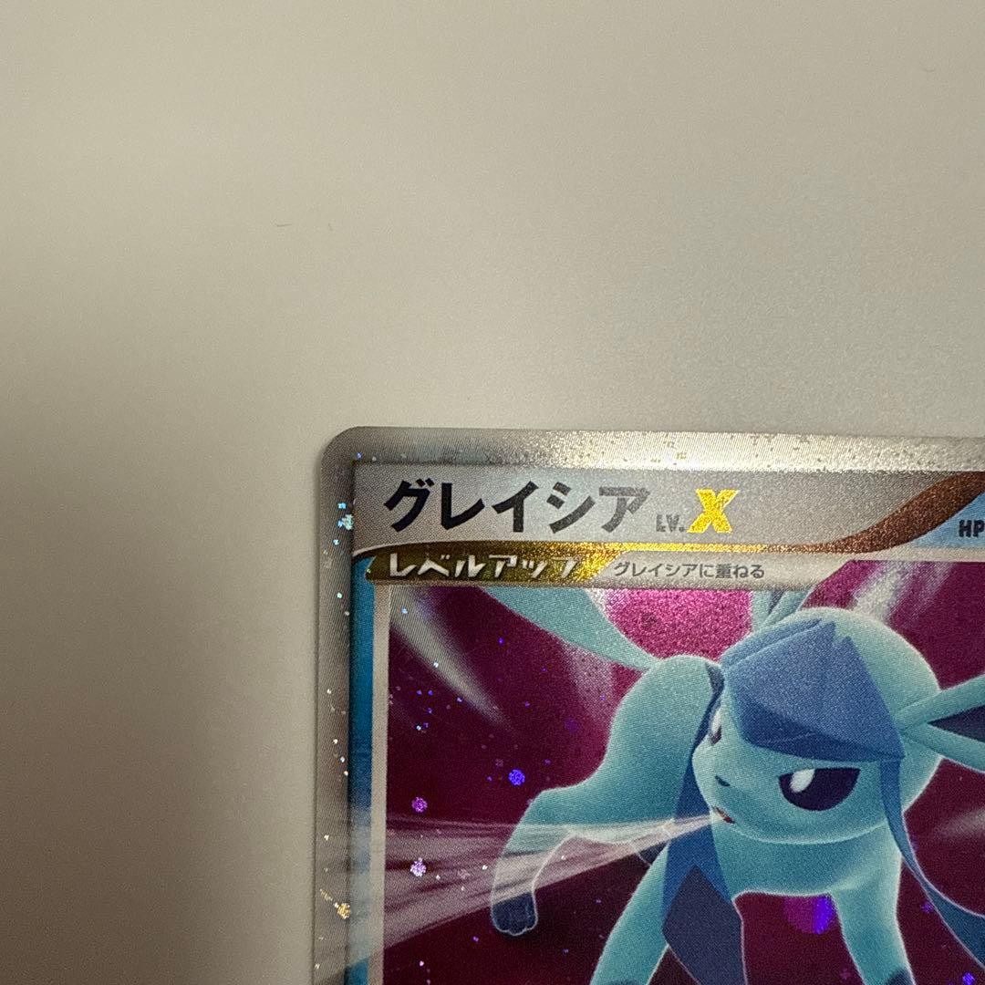 ポケモンカード クレセリア x