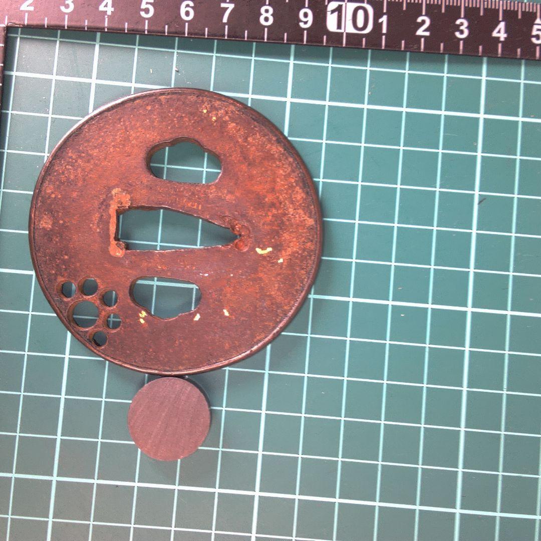 小物１ 正阿弥？鉄製 鍔(つば) 円形穴あきデザイン