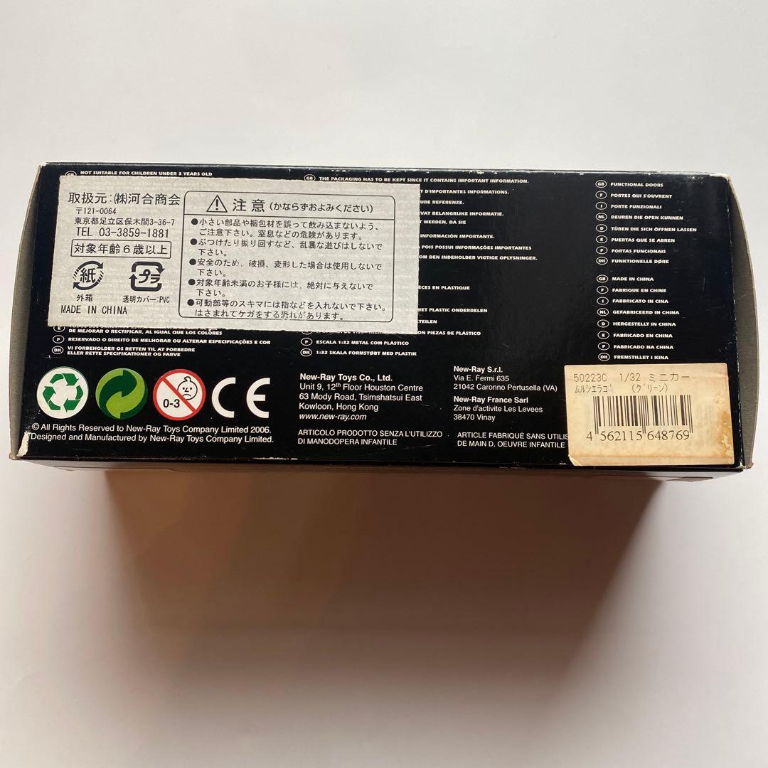 Lamborghini Murcielago ムルシエラゴ 1/32 ミニカー