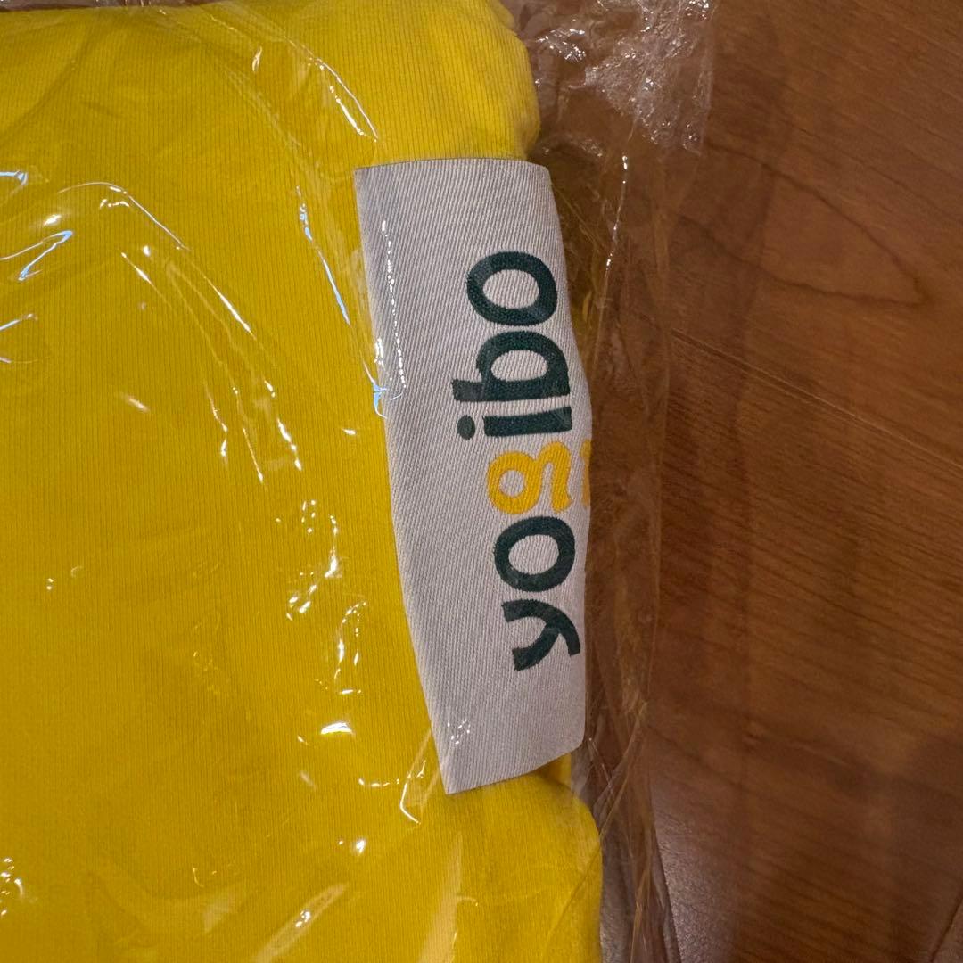 【新品/未使用】ヨギボーカバーYogibo Giga Max Coverイエロー