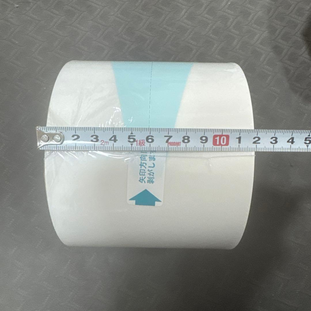 タカゾノ　純正分包紙　グラシン無地　３巻と使いかけ1巻