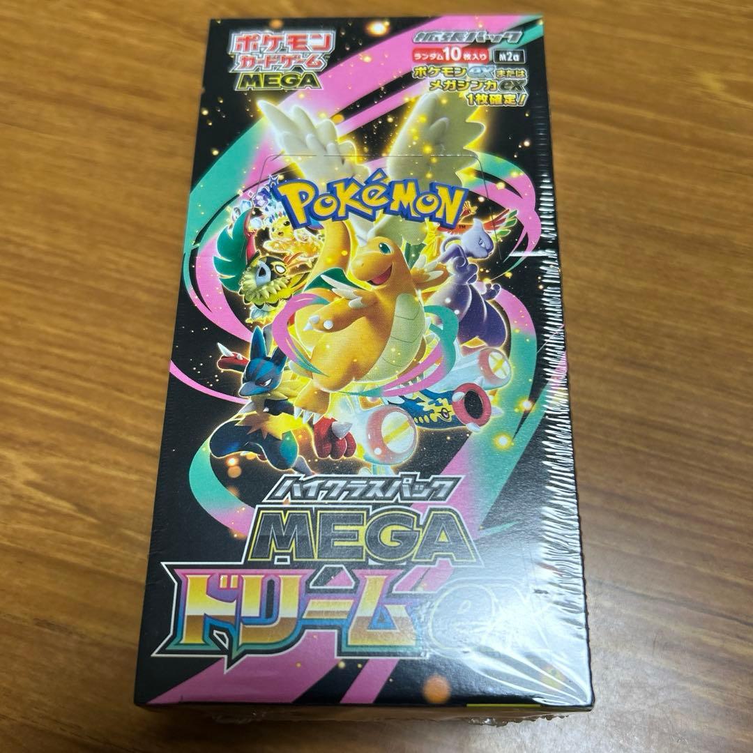 ポケモンカードゲーム MEGAドリームEX 10パック
