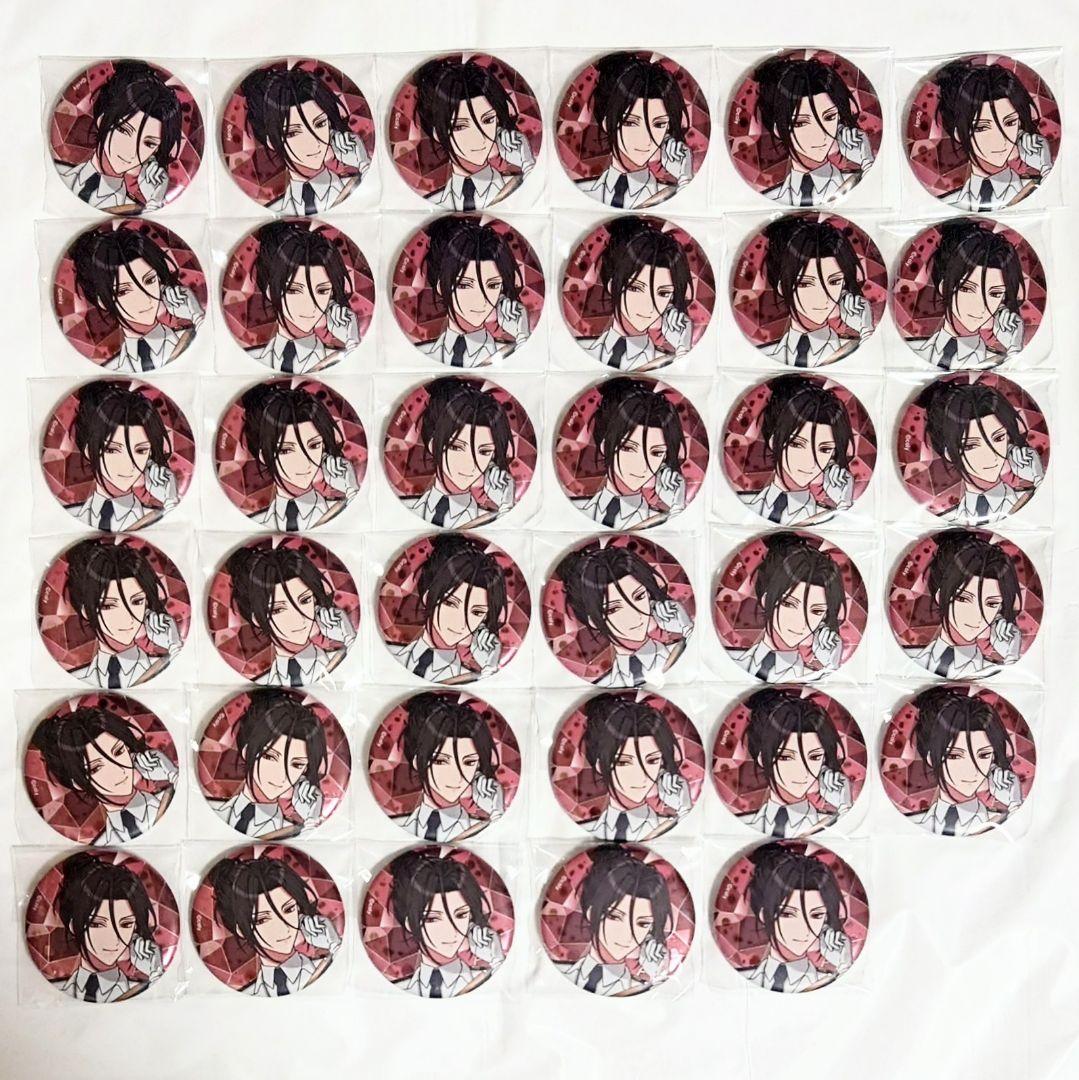 まほやく 魔法使いの約束 シャイロック 缶バッジ サマコレ 35点