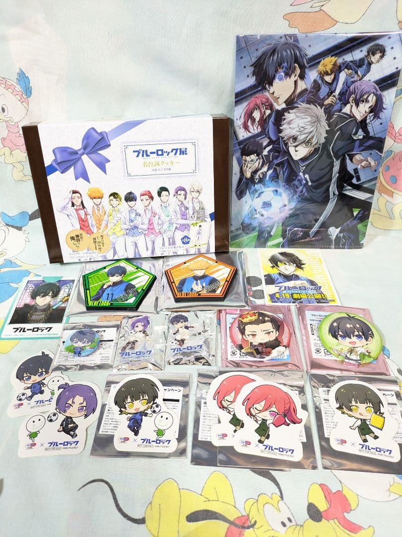 ブルーロック 複数枚 バラ売り カラ鉄 ラウンドワン ブルーロック展