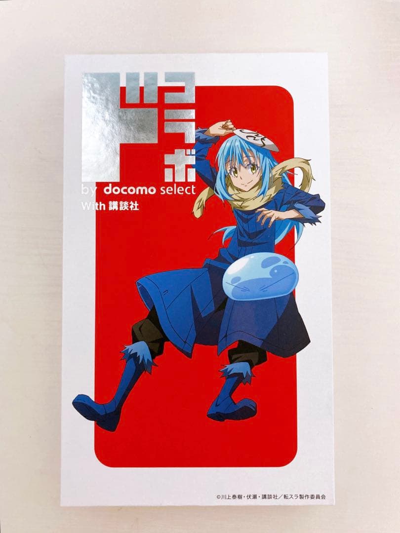 転生したらスライムだった件　ドコラボ　iPhoneケース　docomo 　リムル