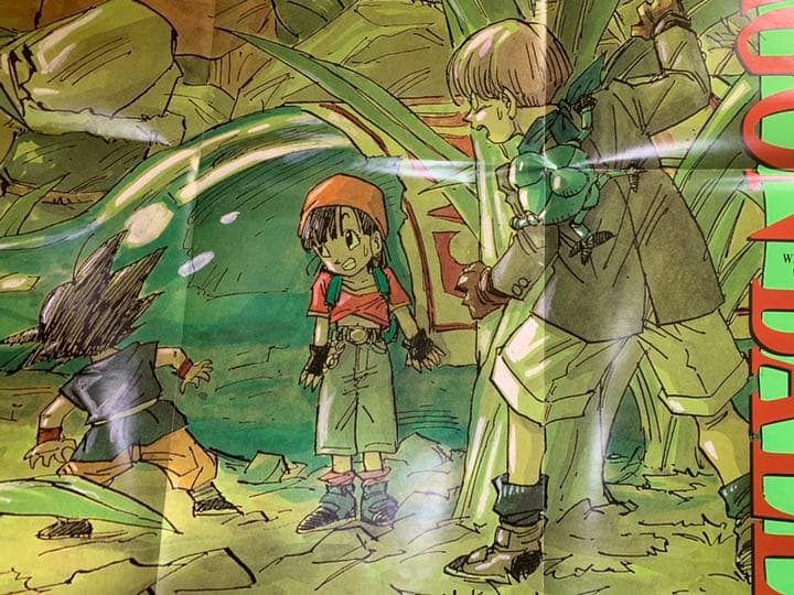 激レア限定！　非売品！ドラゴンボール　鳥山明　特大ポスター