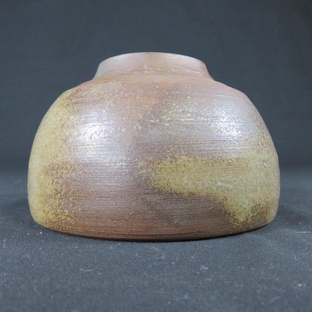 茶碗 伊部焼 人間国宝 金重 陶陽 潮香庵 陶秀識 抹茶碗 共箱 裏書