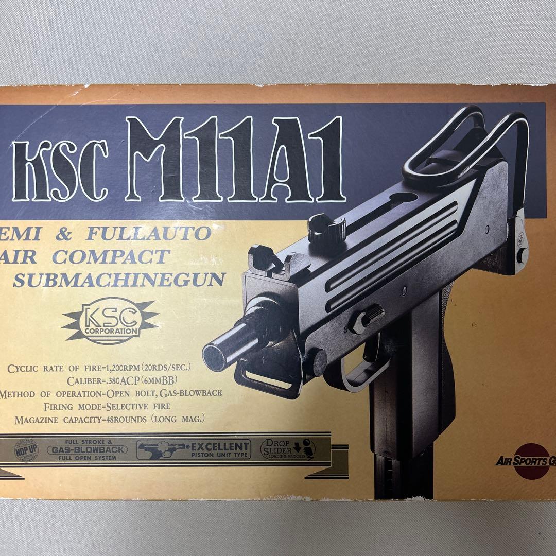 トイガン KSC M11A1