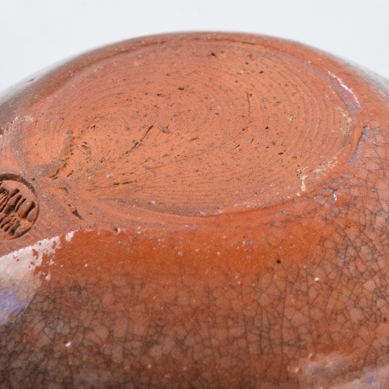 茶道具　一休庵　中村道年造　赤楽茶入　仕覆付　共箱　N　8700