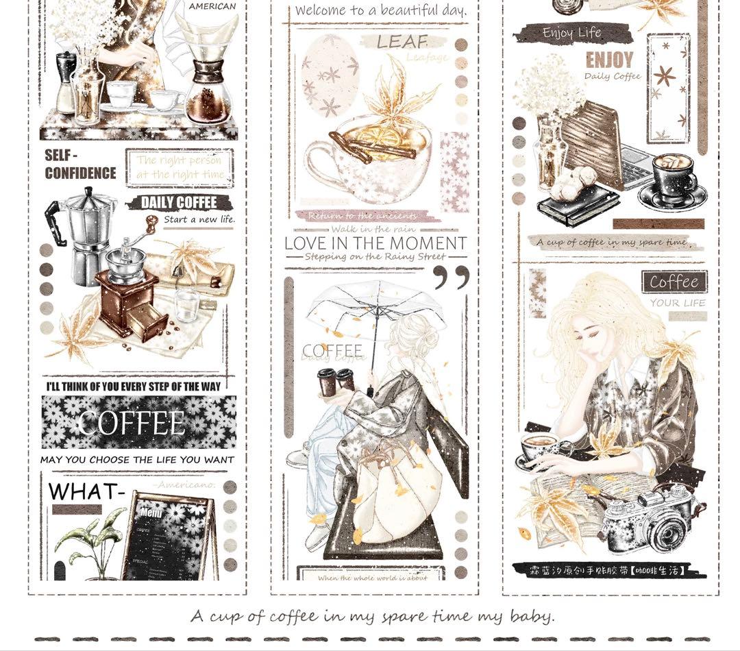 霖蓝汐原创手账《咖啡生活》海外マスキングテープ　マステ 【2242】